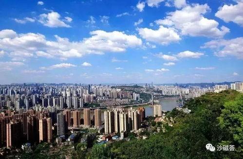 沙坪坝最新爆料,揭秘神秘项目背后的故事 第3张 沙坪坝最新爆料,揭秘神秘项目背后的故事 第3张