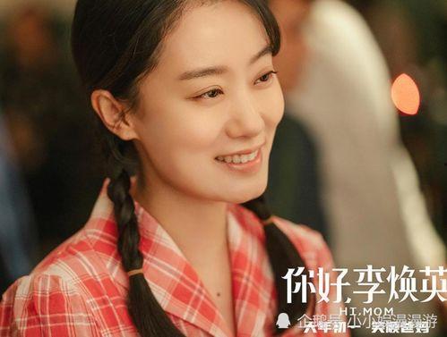 张小斐娱乐圈爆料视频,揭秘明星幕后真相