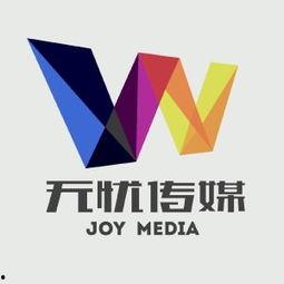 无忧传媒最新爆料新闻,最新爆料新闻背后的真相 第1张 无忧传媒最新爆料新闻,最新爆料新闻背后的真相 第1张