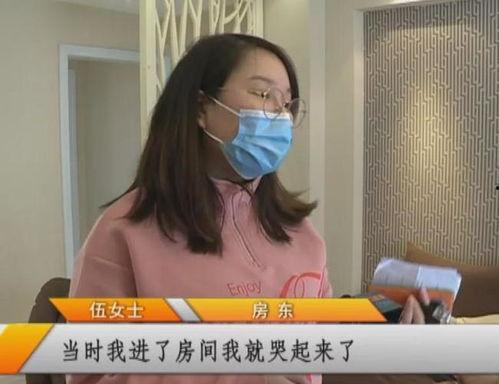成都女房东最新爆料视频,揭露租房行业惊人内幕