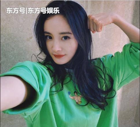 吃瓜娱乐杨幂视频下载,笑料连连揭秘幕后故事 第2张 吃瓜娱乐杨幂视频下载,笑料连连揭秘幕后故事 第2张