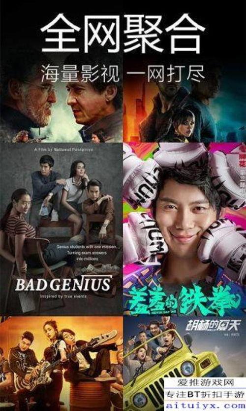 司马家族爆料视频大全下载,揭秘家族秘事与风云变幻  第2张