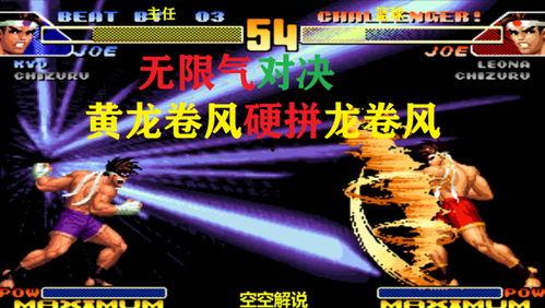 夜枫爆料视频大全,揭秘热门视频背后的精彩故事  第3张