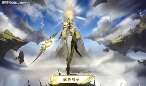 炽阳神光爆料视频大全集,揭秘视频大全集精彩瞬间  第1张