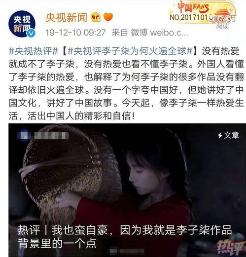 小影夫妻爆料是真的吗视频,小影夫妻爆料视频真实性揭秘 第2张 小影夫妻爆料是真的吗视频,小影夫妻爆料视频真实性揭秘 第2张