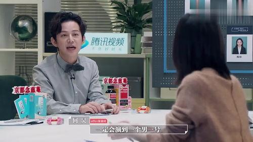 娱乐圈最新爆料全解析,揭秘明星幕后真相与情感纠葛 第2张 娱乐圈最新爆料全解析,揭秘明星幕后真相与情感纠葛 第2张