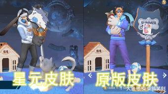 孙策大乔技能爆料视频,英勇战神与绝世美女的传奇组合 第1张 孙策大乔技能爆料视频,英勇战神与绝世美女的传奇组合 第1张