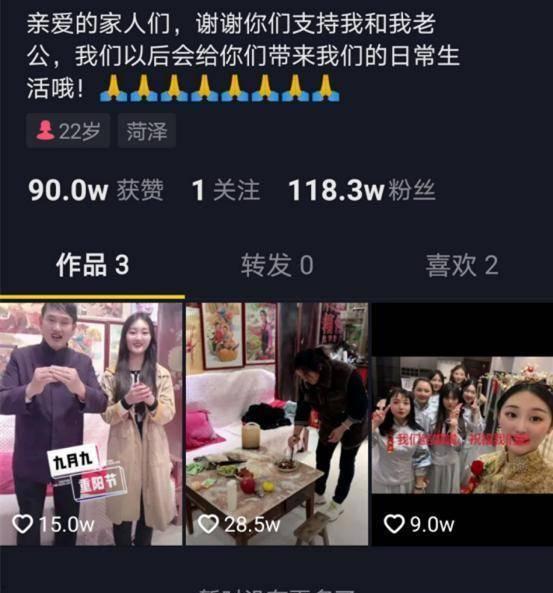 教育新鲜事儿大爆料视频,视频大爆料带你领略教育界新动态 第1张 教育新鲜事儿大爆料视频,视频大爆料带你领略教育界新动态 第1张