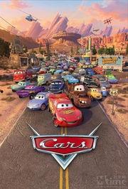 赛车夺宝最新爆料大全下载,最新爆料大全深度解析,揭秘夺宝秘籍与精彩瞬间 第1张 赛车夺宝最新爆料大全下载,最新爆料大全深度解析,揭秘夺宝秘籍与精彩瞬间 第1张