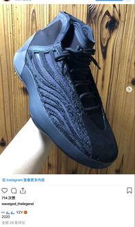 三月新鞋爆料视频,爆款鞋款抢先看  第1张