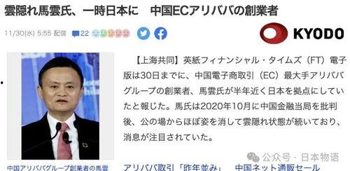 爆料新闻有钱,爆料新闻背后的惊人真相  第3张