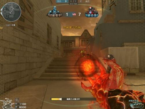 新出终极猎手爆料视频  第1张