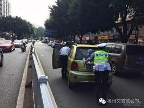 福州高速爆料事件最新,揭秘背后真相与争议焦点  第2张